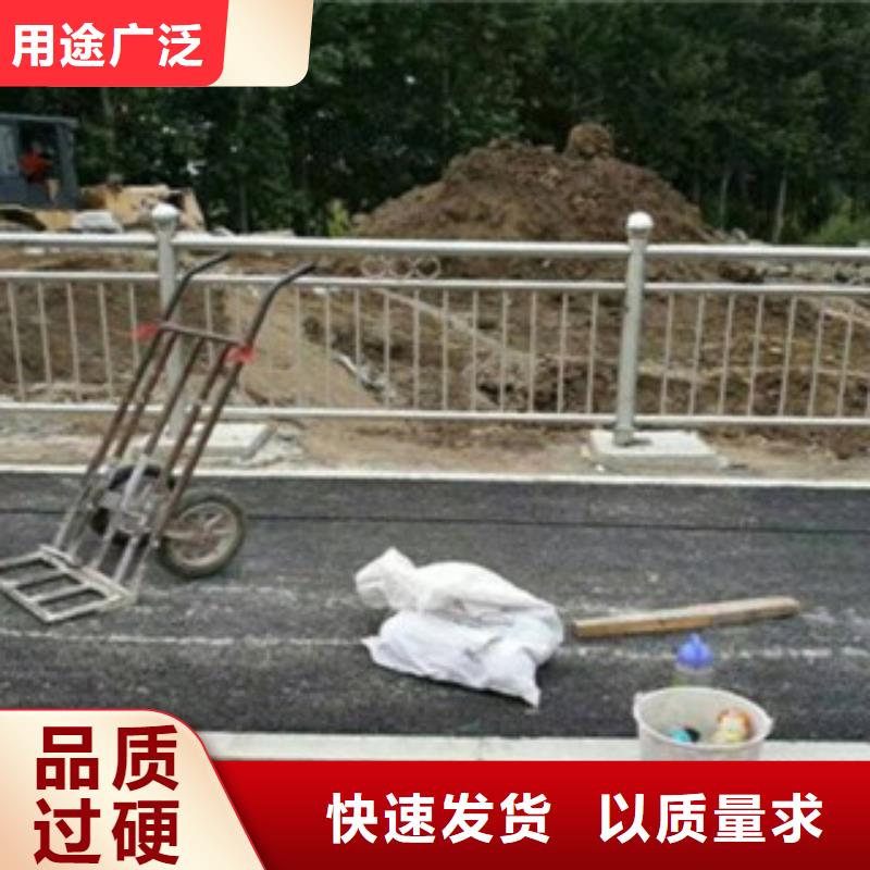 不锈钢道路交通栏杆每支价格