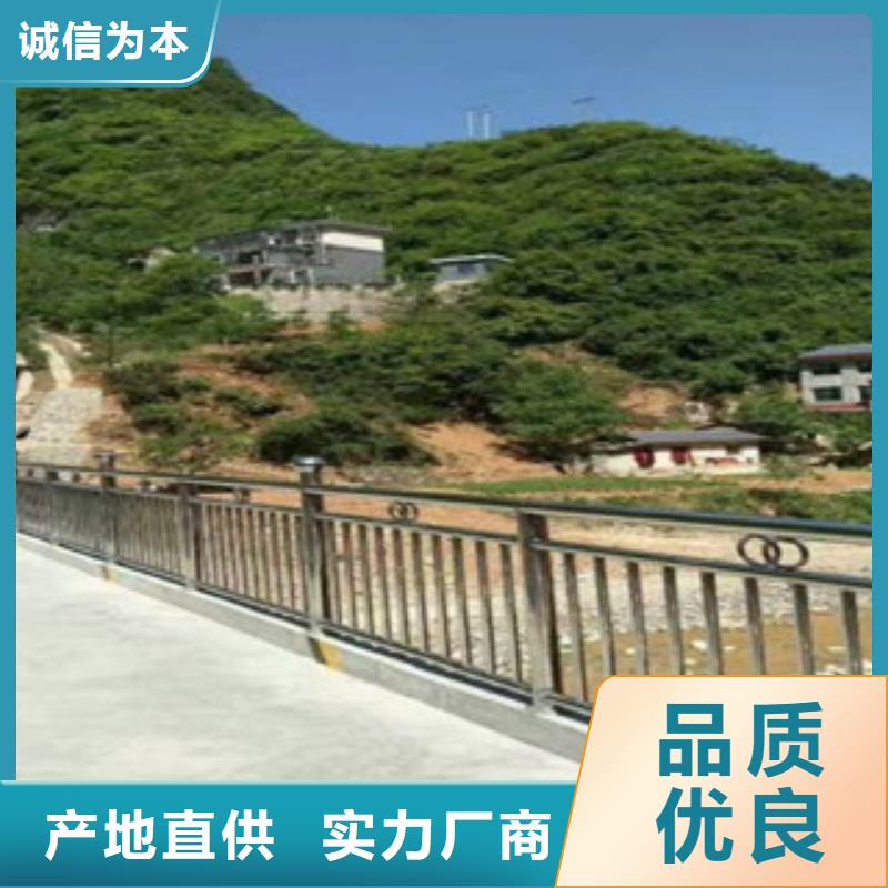 不锈钢栏杆生产基地