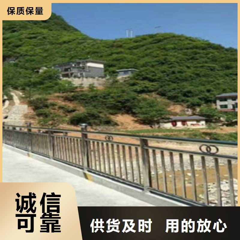 道路交通隔离护栏产品可靠