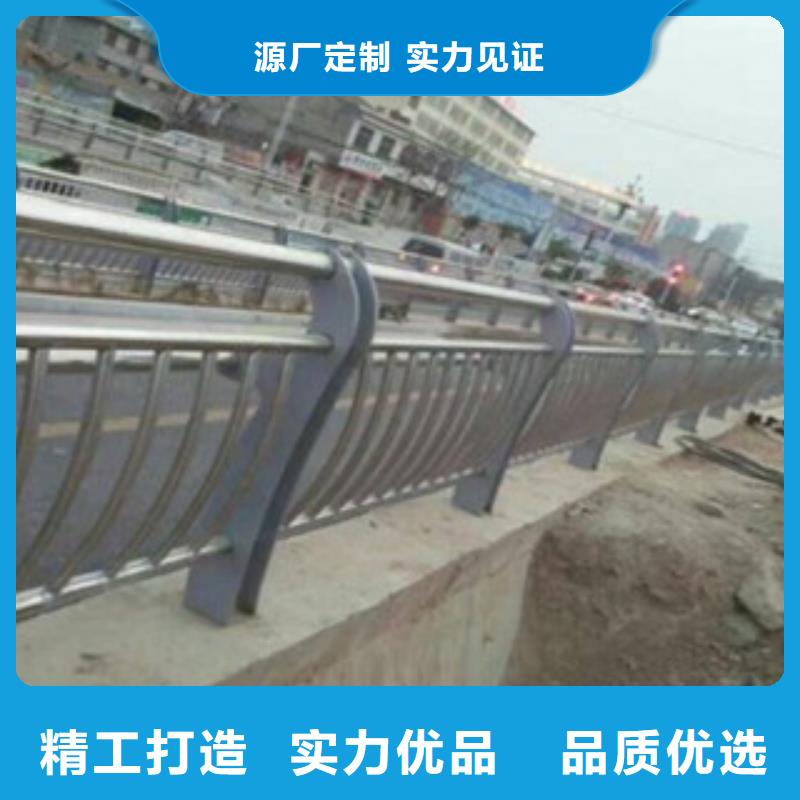 不锈钢复合管道路护栏承接