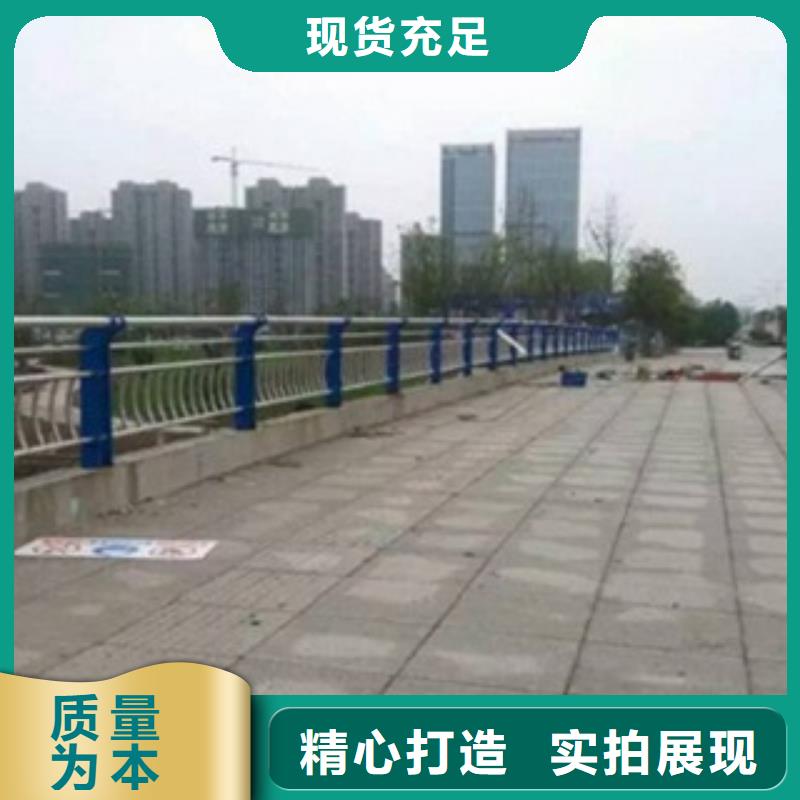 道路隔离栏杆规格型号