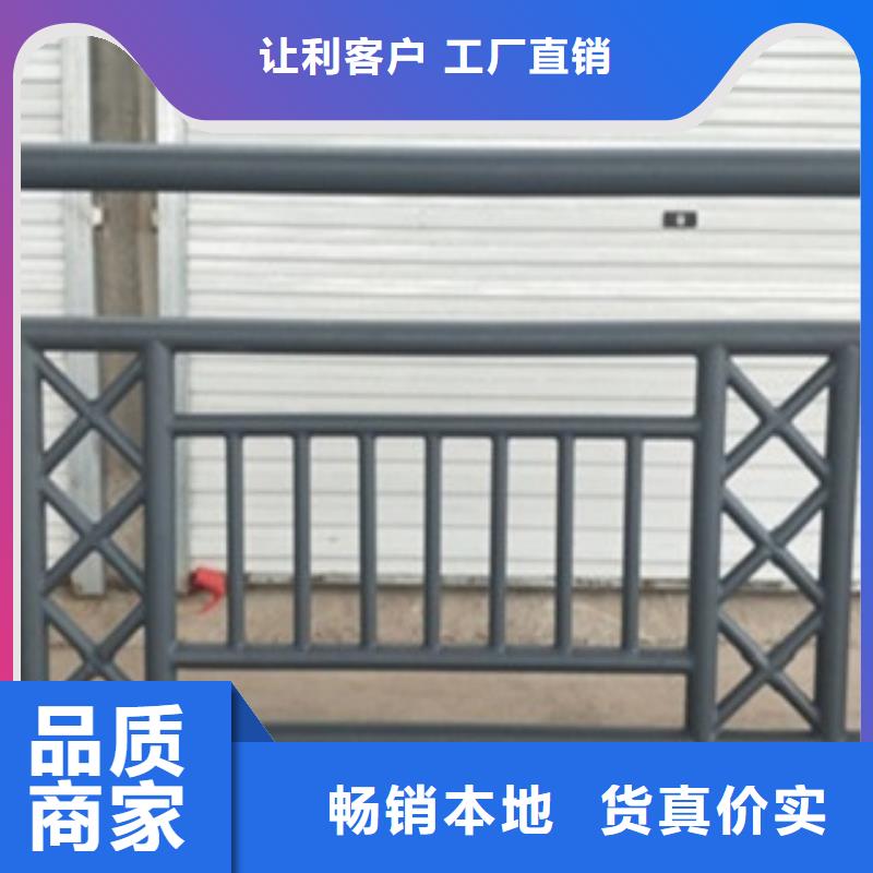 路桥护栏今日价格表