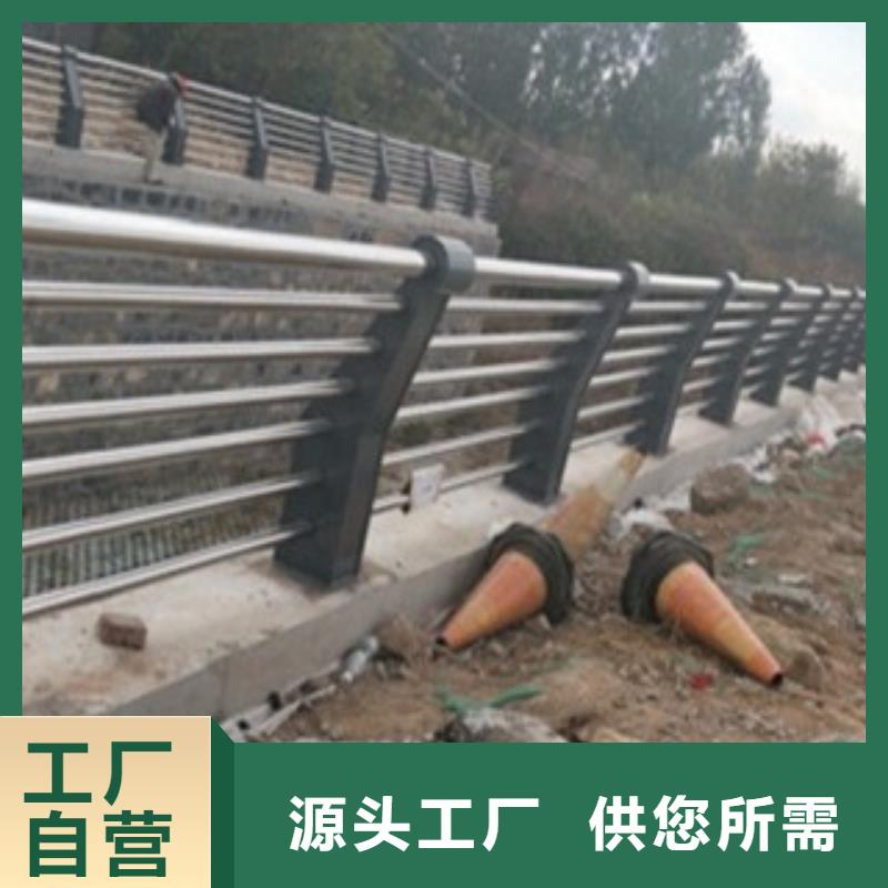 公路交通工程护栏价格