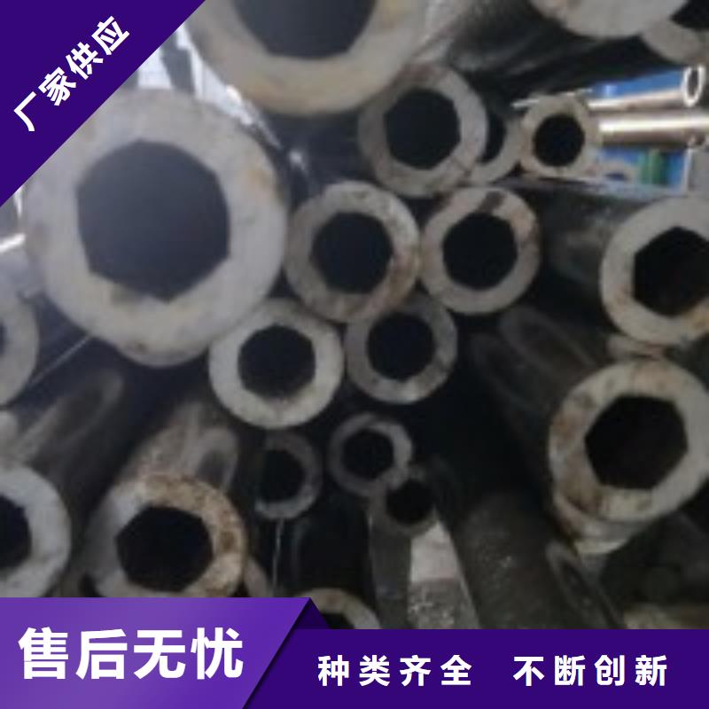厂家直接面向客户(旺鲁)20cr精密钢管生产厂家