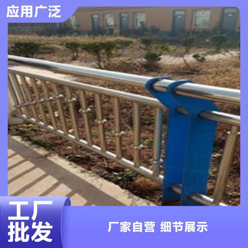 闪电发货【俊邦】桥梁不锈钢复合管优质商品价格