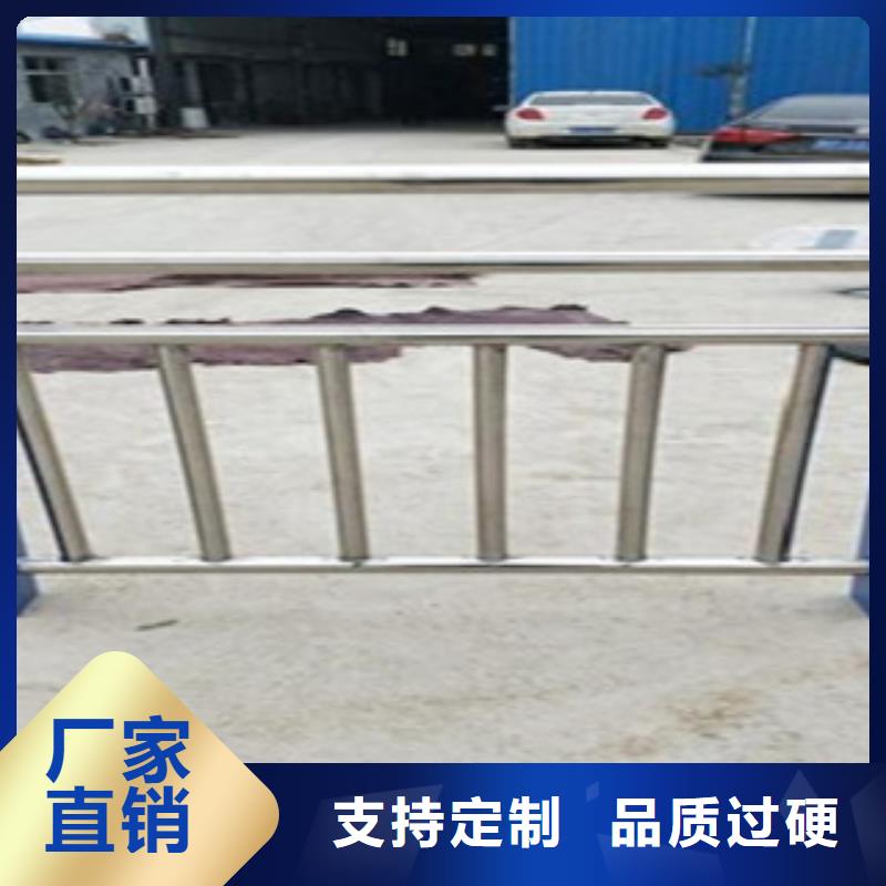 不锈钢复合管天桥栏杆用途广泛