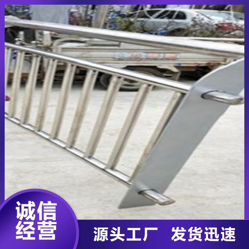 不锈钢复合管河道栏杆规格