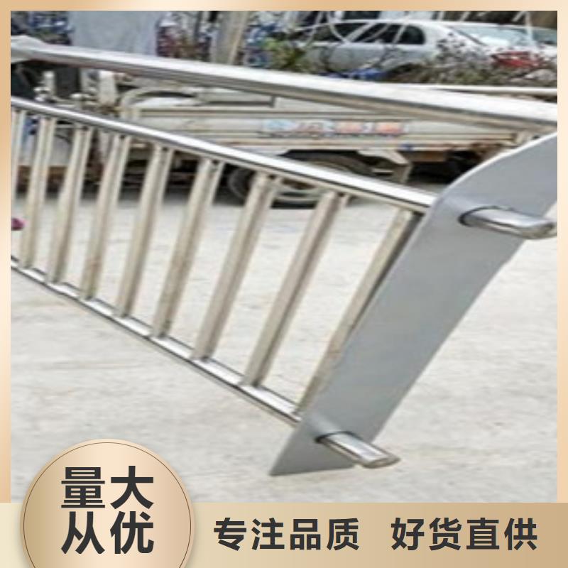 桥梁景观不锈钢栏杆质量可靠