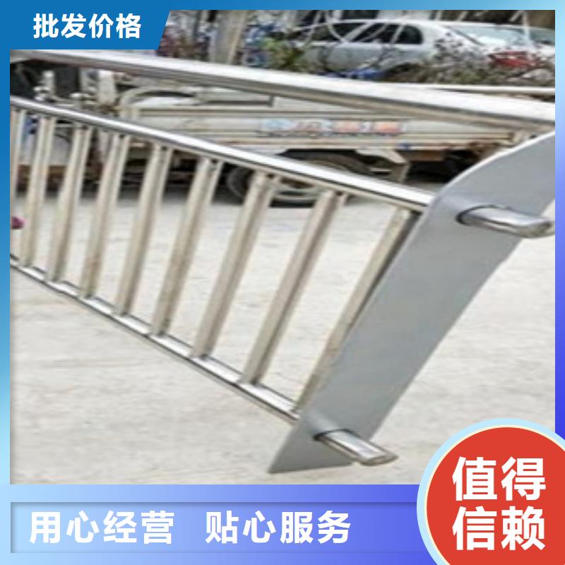 不锈钢复合管防撞桥梁护栏零售