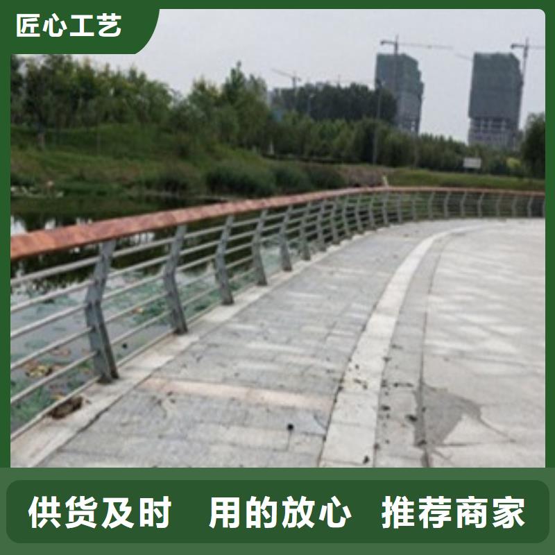 桥梁复合管护栏品质优良