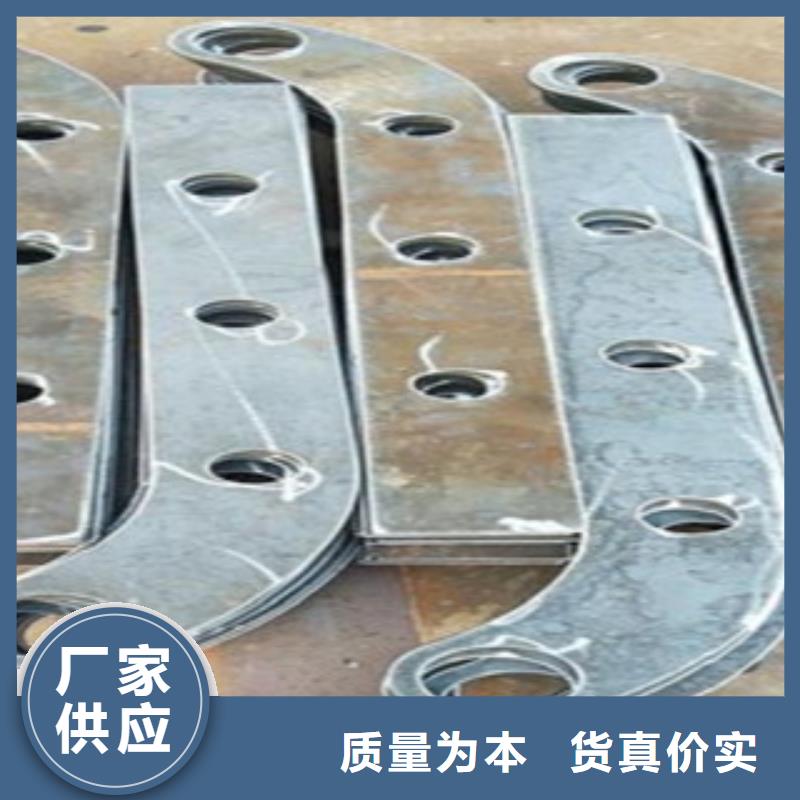不锈钢碳素钢复合管优势特点现货销售
