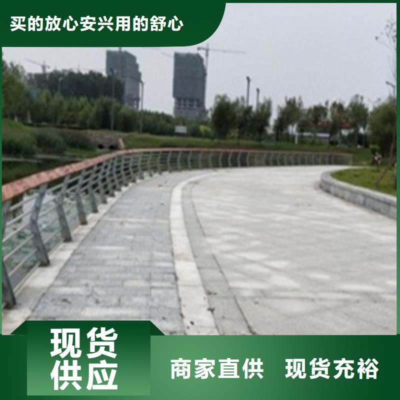 不锈钢复合管道路护栏防腐性能强