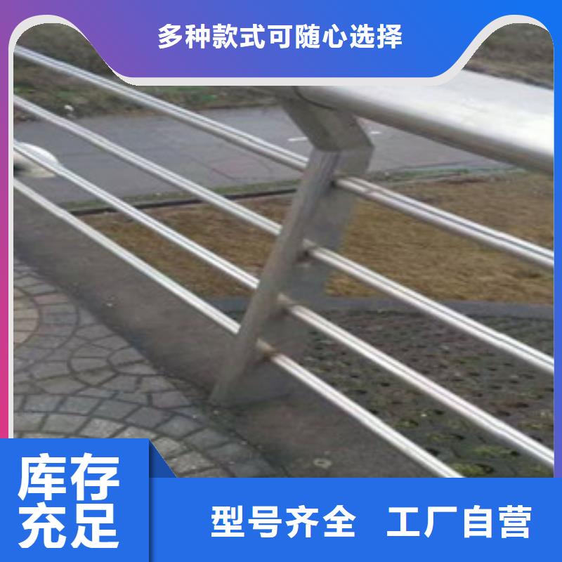 景观不锈钢桥梁护栏质量过硬