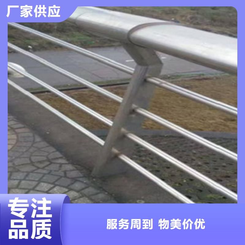 天桥不锈钢护栏杆防腐性能强