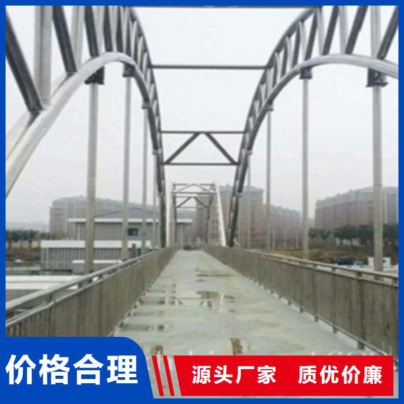 订购<俊邦>桥梁201不锈钢立柱生产基地