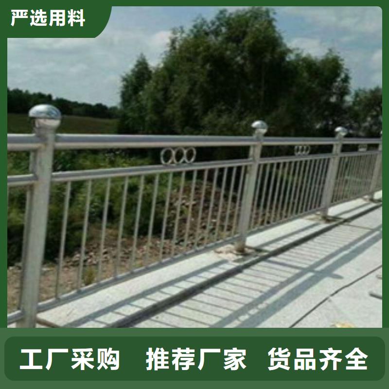 品质保障价格合理俊邦桥梁不锈钢护栏公司地址