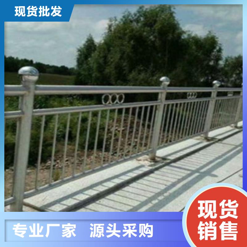 订购【俊邦】天桥观景不锈钢护栏今日价格