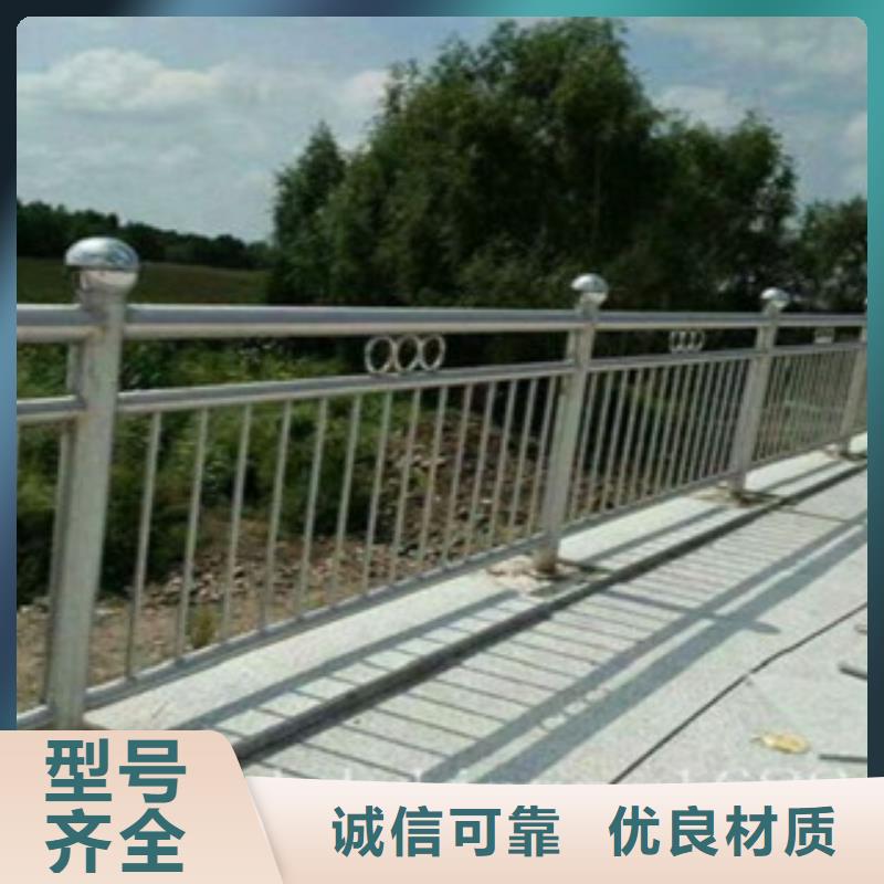 景观不锈钢桥梁护栏价格好低