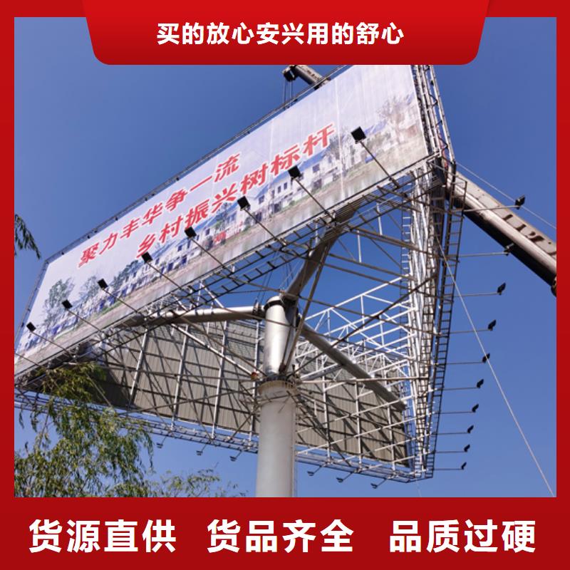 武汉找广告塔制作厂家---认准恒科钢构