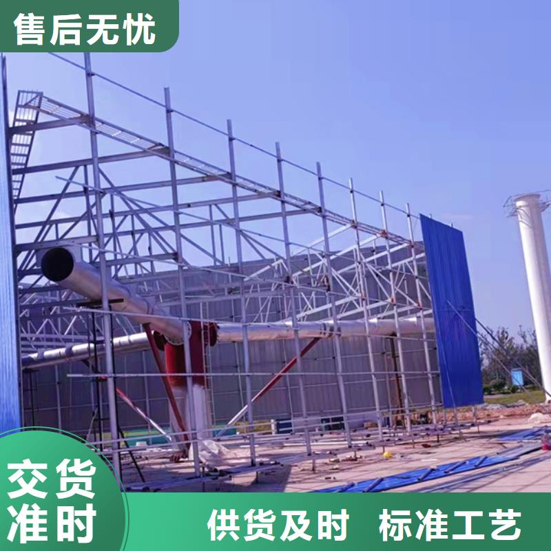 【靖江】批发单立柱广告塔制作公司---首先恒科钢构