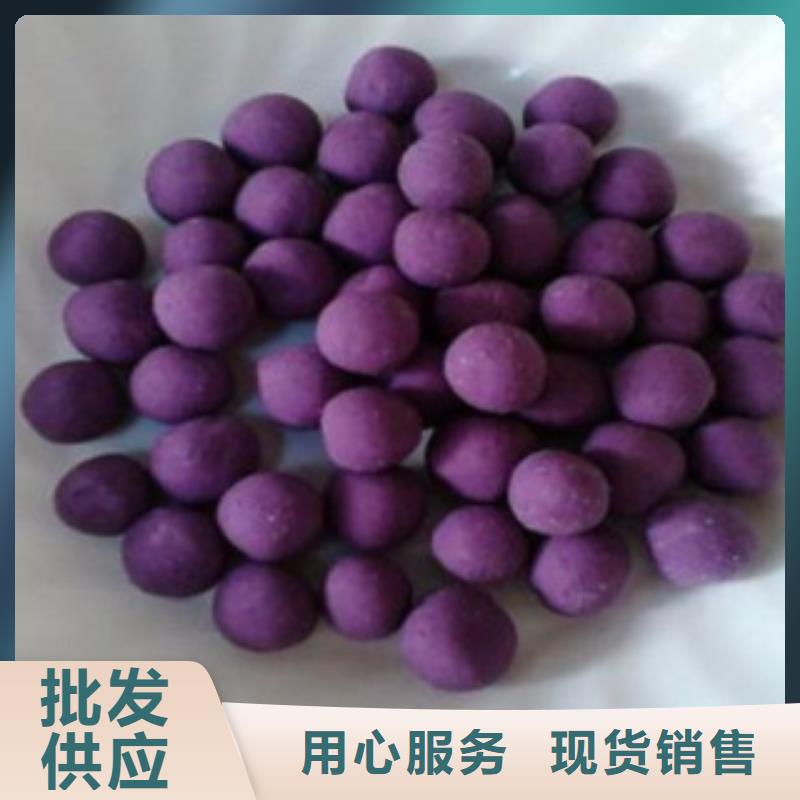 紫薯粉厂家