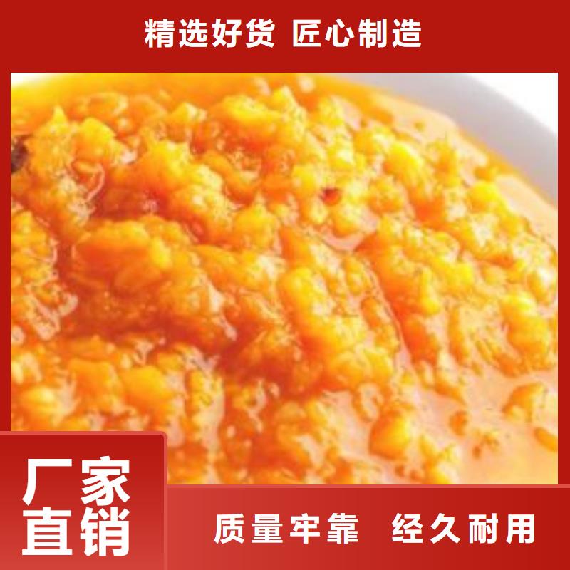 绿色食品南瓜粉生产厂家