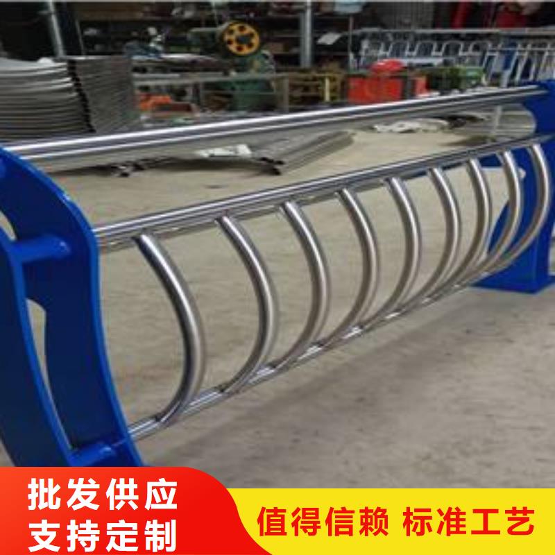 阳江销售304不锈钢碳素复合管护栏表面具有自洁能力