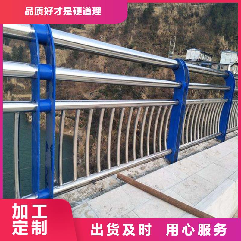 阳江销售304不锈钢碳素复合管护栏表面具有自洁能力