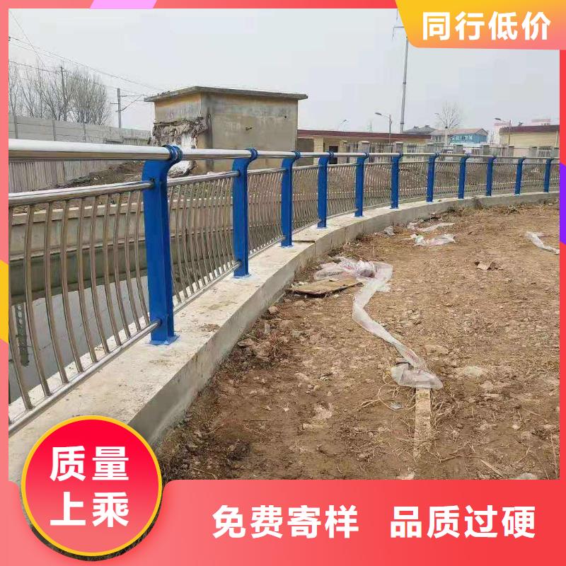 不锈钢河道护栏-不锈钢河道护栏放心之选优良工艺