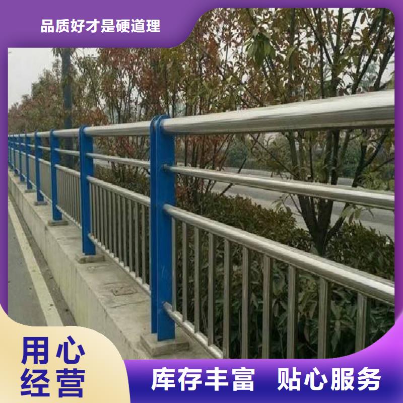 不锈钢河道护栏正规靠谱