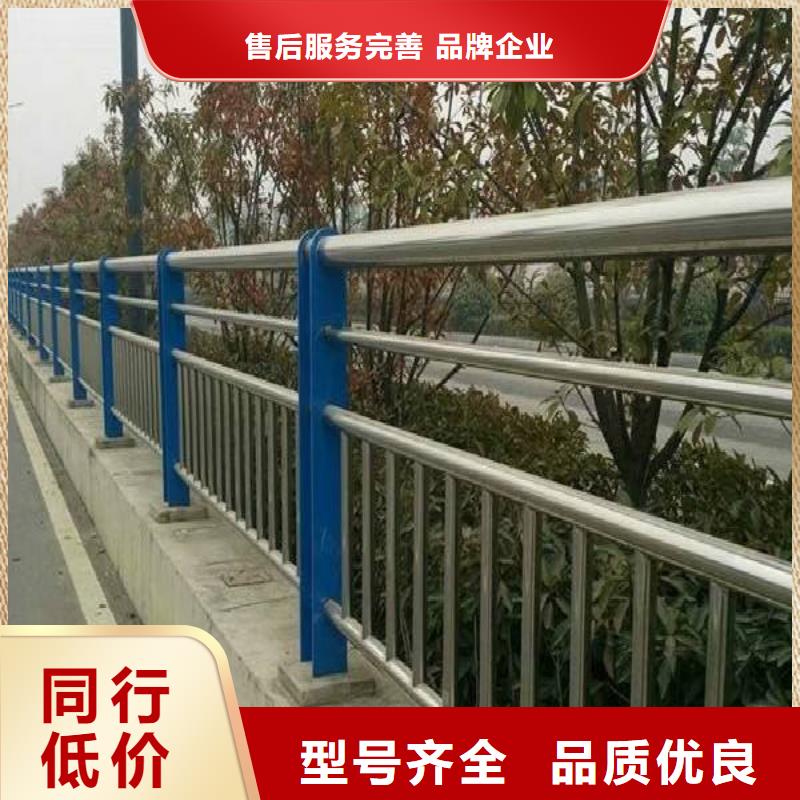 不锈钢河道护栏-不锈钢河道护栏价格低好品质售后无忧