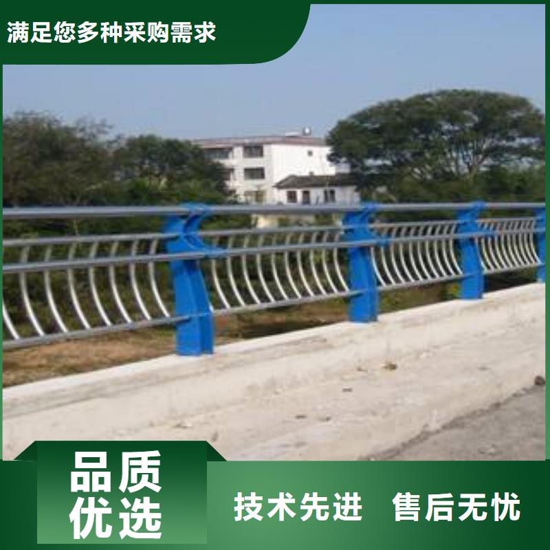 不锈钢道路防护栏杆海量库存