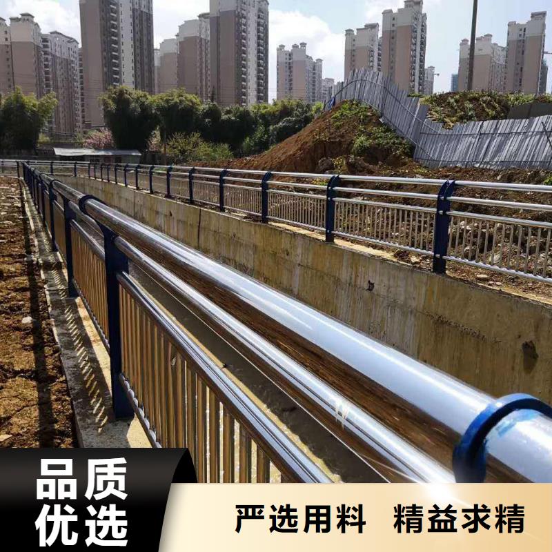 不锈钢河道护栏生产定做本地生产厂家