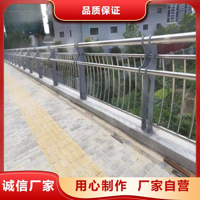 桥梁河道防撞护栏优良的耐腐蚀性能
