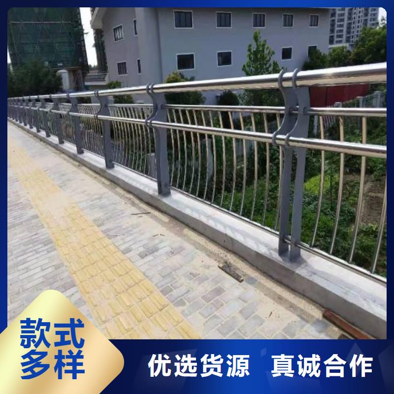 不锈钢河道栏杆护栏产品介绍