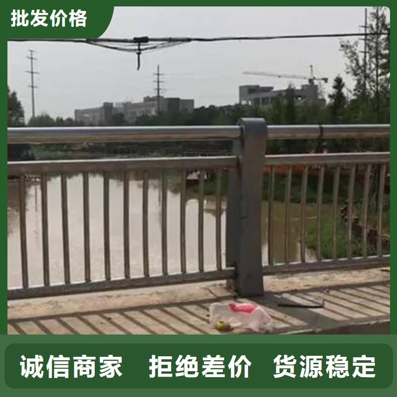 不锈钢复合管河道护栏较强的机械性能