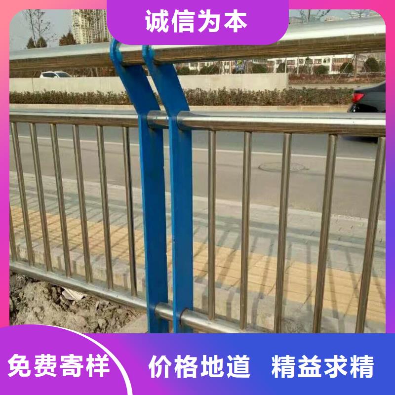 不锈钢复合管桥梁护栏价优质更优