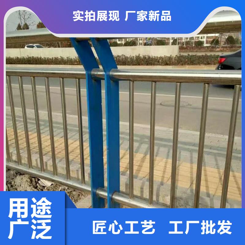 人行道不锈钢复合管栏杆专业高端定制