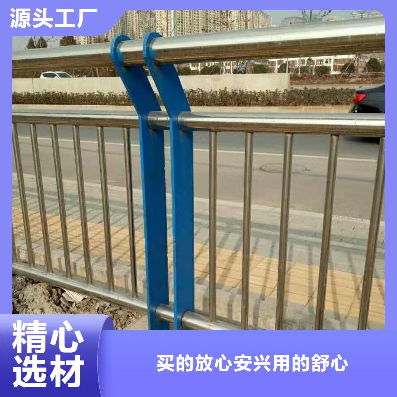 人行道不锈钢复合管栏杆多少钱一米