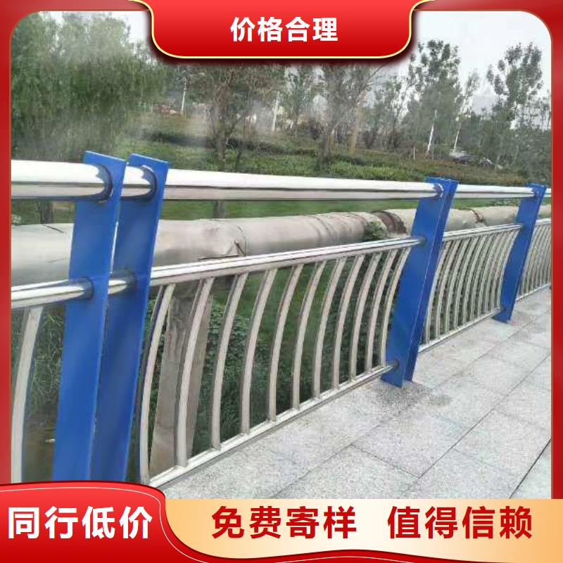 不锈钢复合管桥梁护栏安装方便