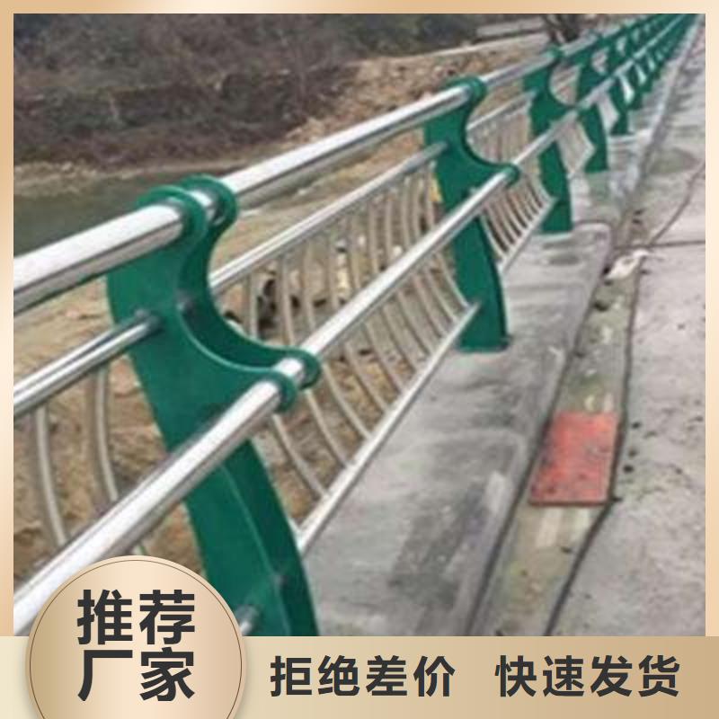 桥梁不锈钢复合管栏杆特性