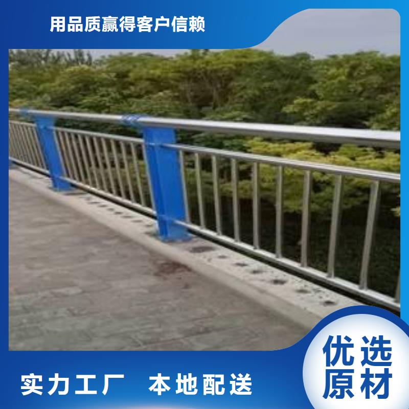 北京不锈钢复合管护栏型号