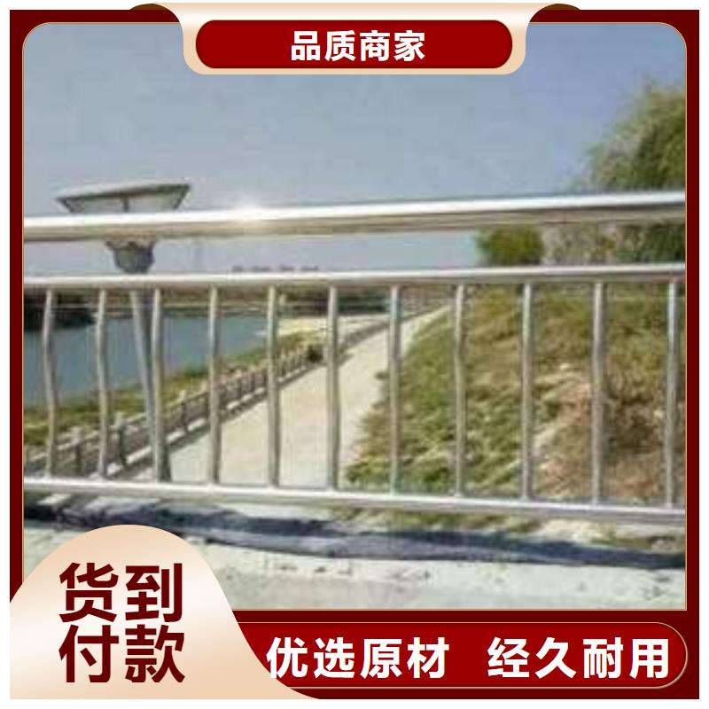不锈钢复合管桥梁护栏接受定制