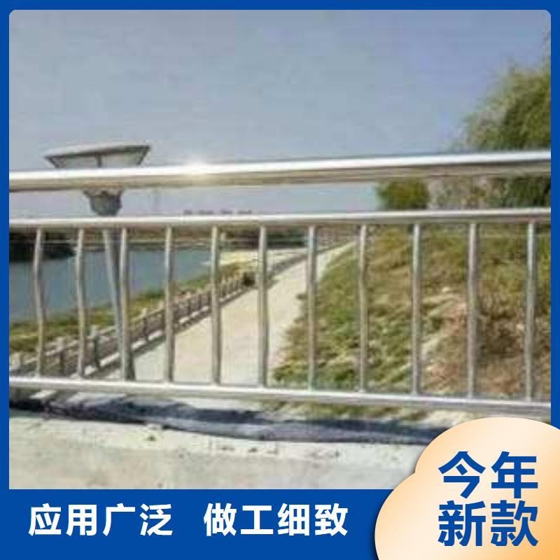 道路交通隔离护栏