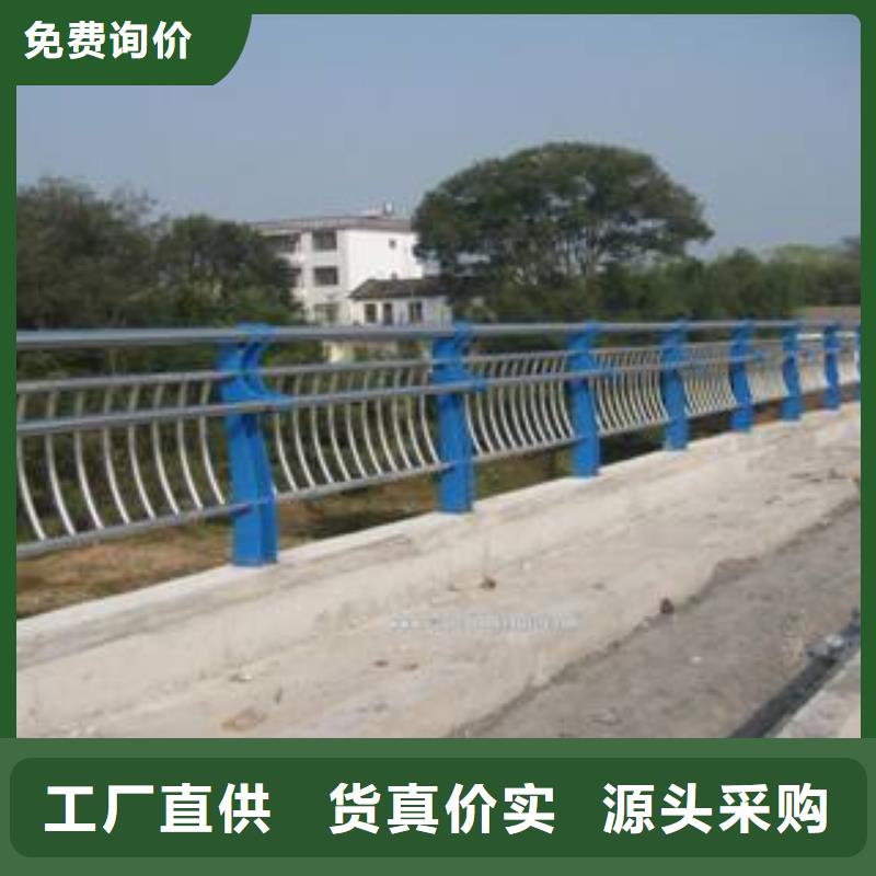 道路隔离护栏/栏杆各规格价格