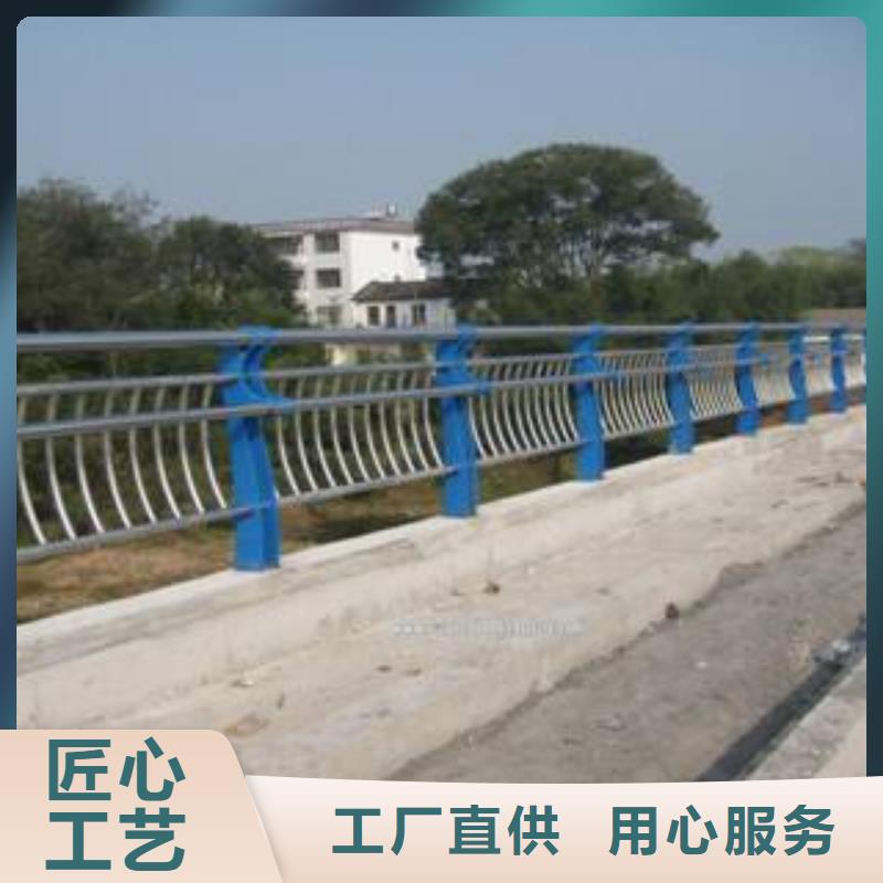【聊城】生产天桥不锈钢护栏杆安装方便