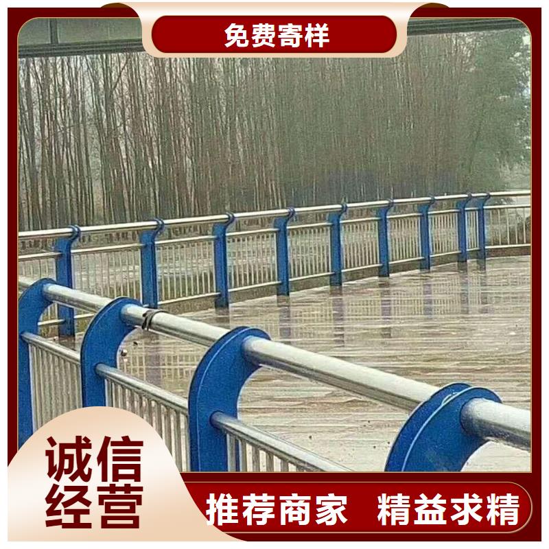 天桥不锈钢护栏杆安装方便