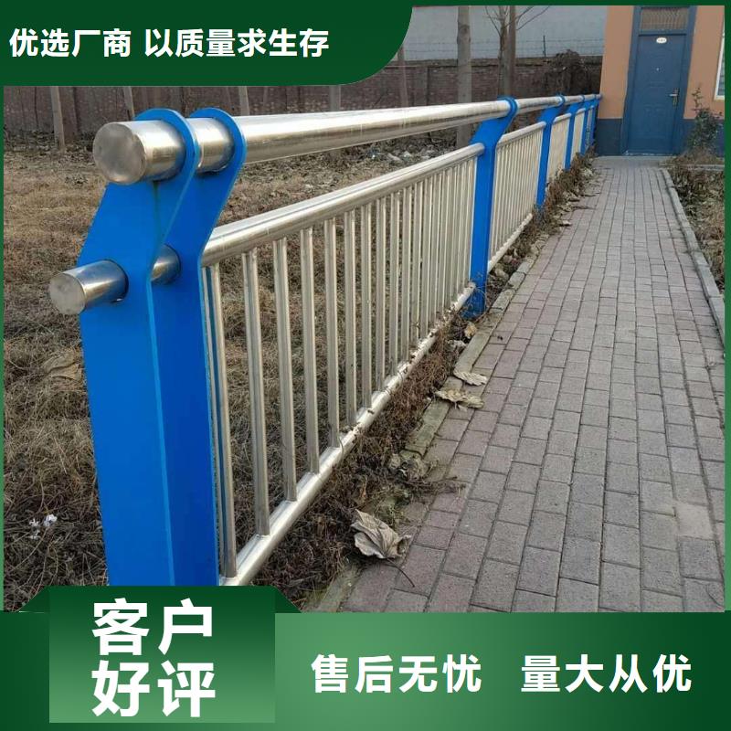 银川同城不锈钢桥梁护栏  