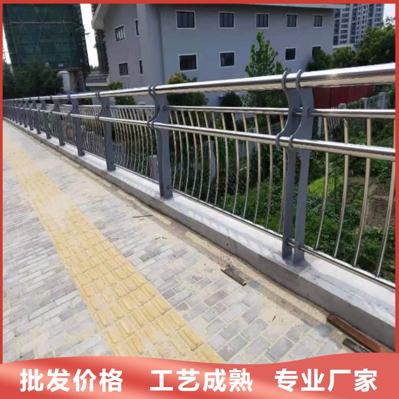 徐州生产不锈钢道路护栏认准