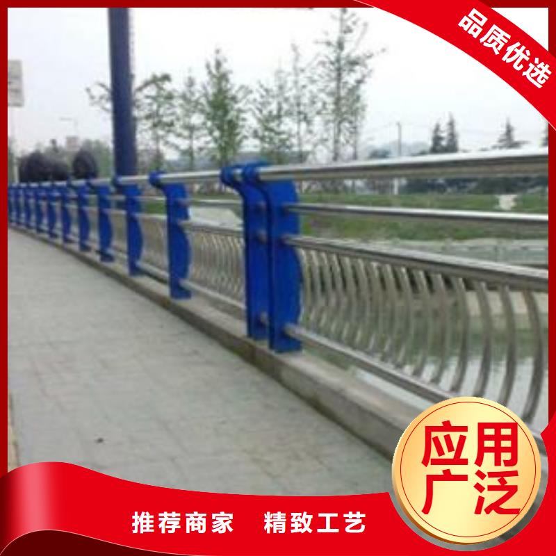 徐州生产不锈钢道路护栏认准